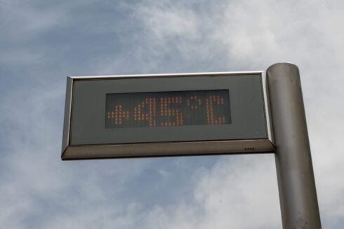 andalucia-swelters-as-saharan-heatwave-drives-highs-of-42c-and-midnight-temperatures-past-30c