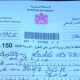 british-couple-on-holiday-in-morocco-face-bizarre-roadside-encounter-on-final-day