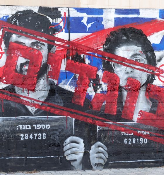 the-suffocation-of-israeli-filmmakers:-‘critical-culture-is-now-regarded-as-an-act-of-treason’