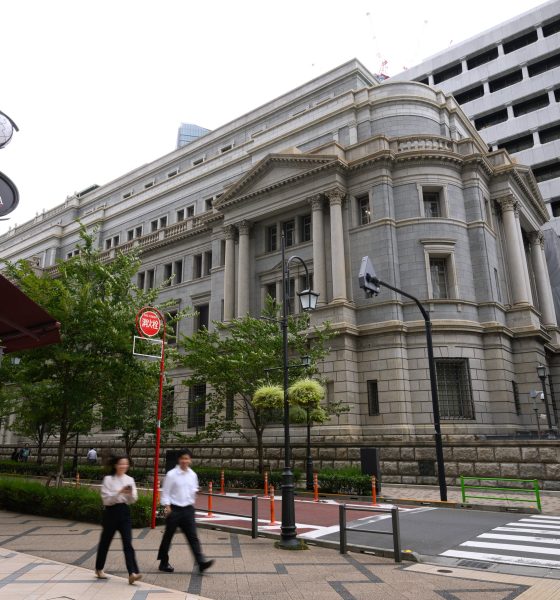 operation-save-the-yen:-japan-partially-turns-off-the-cheap-money-tap,-with-a-little-help-from-its-‘american-friend’ 