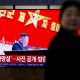 kim-jong-un-cruza-el-nuevo-puente-a-china-en-un-nuevo-gesto-de-acercamiento-a-pekin