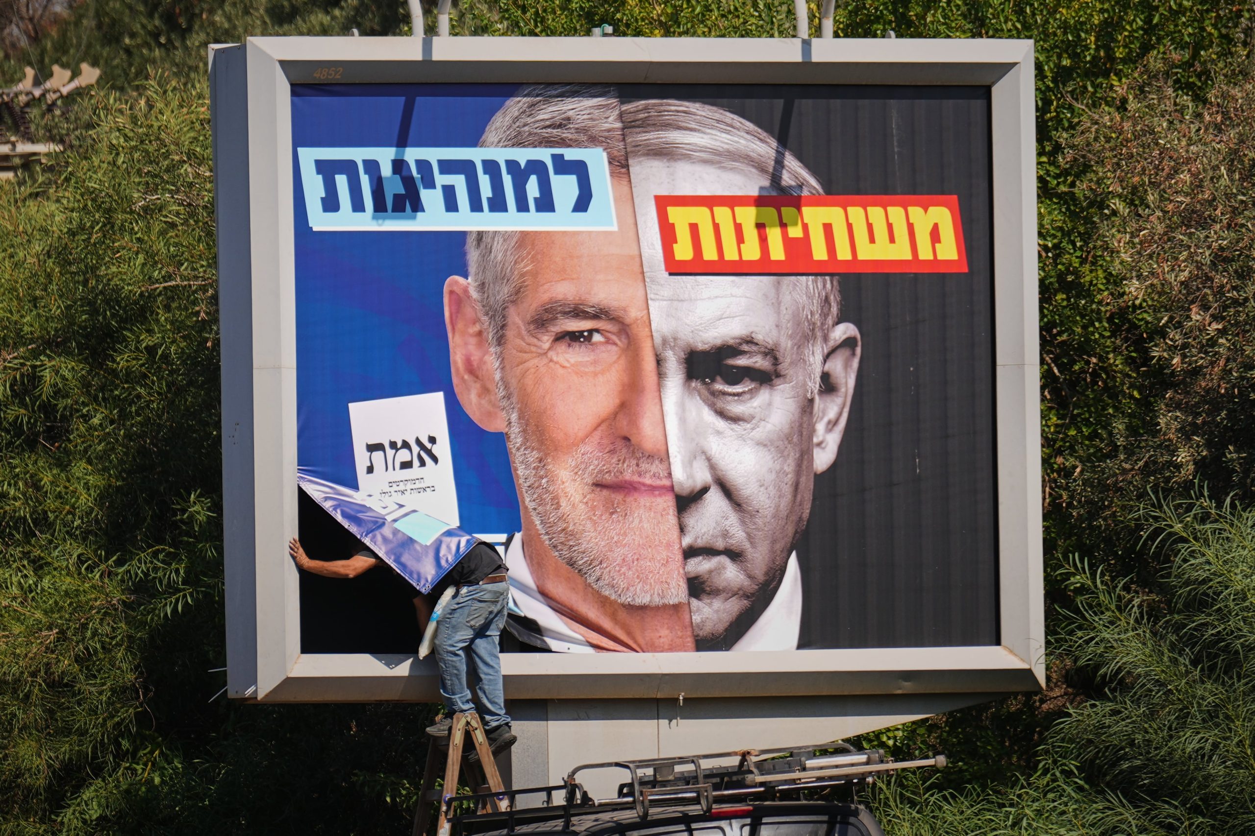 netanyahu’s-future-hangs-in-the-balance-in-a-decisive-election-for-the-entire-middle-east