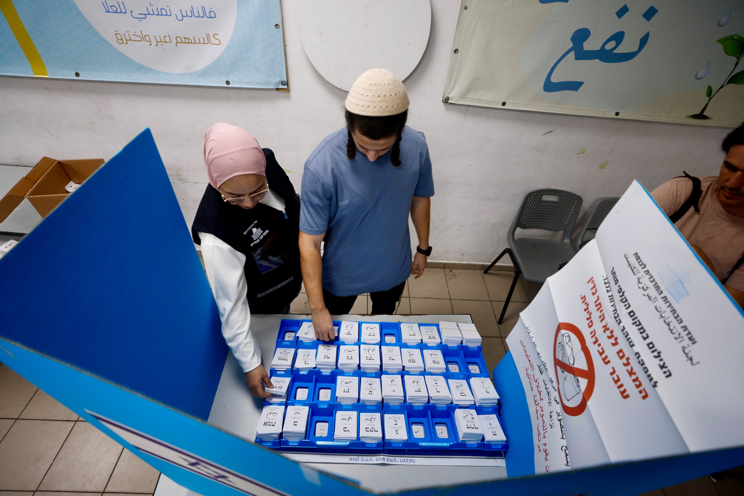 elecciones-en-israel-2026,-en-directo-|-cierran-los-colegios-electorales-tras-una-participacion-record