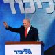 resultados-de-las-elecciones-en-israel-2026,-en-directo-|el-likud-acusa-sin-pruebas-a-los-partidos-arabes-de-“robar”-las-elecciones